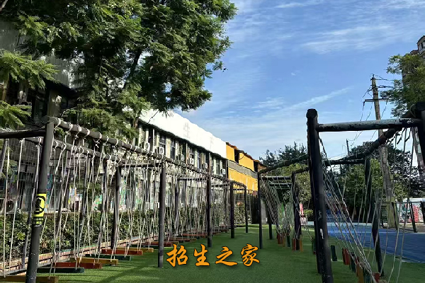 四川育人考仕通单招培训学校相册图集