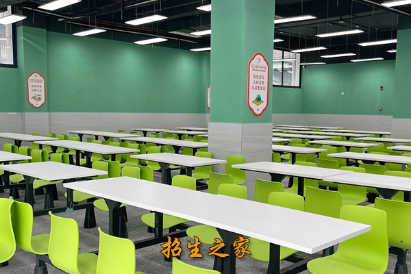 成都锦城菁英单招学校相册图集