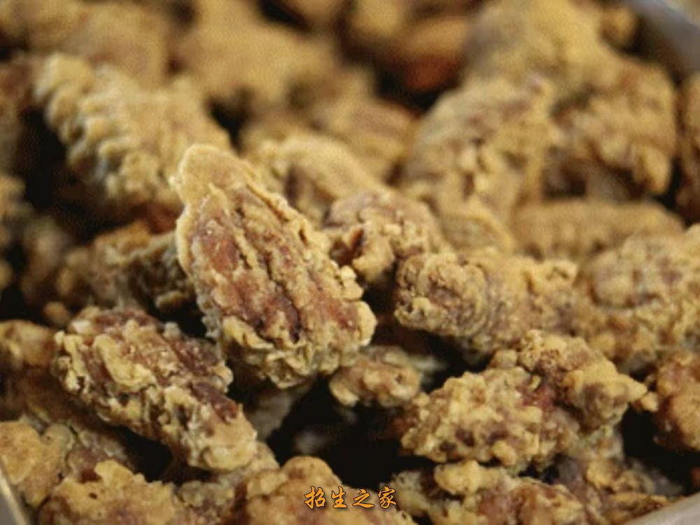 餐饮