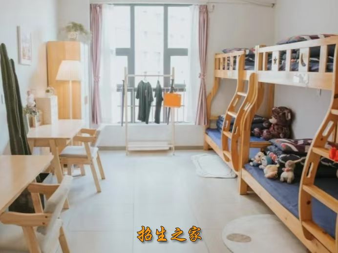 宿舍环境