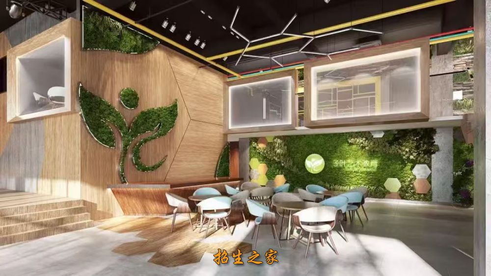 成都子叶艺霖学校建筑
