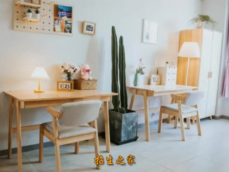 宿舍环境
