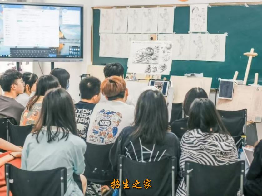 教学环境