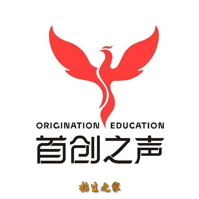 首创之声