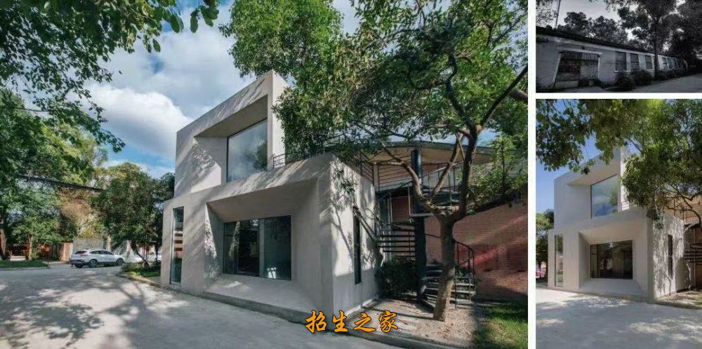 成都吾来舞往艺术中心学校建筑