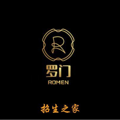 成都罗门艺术