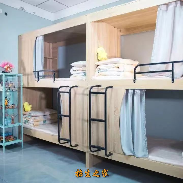 宿舍环境
