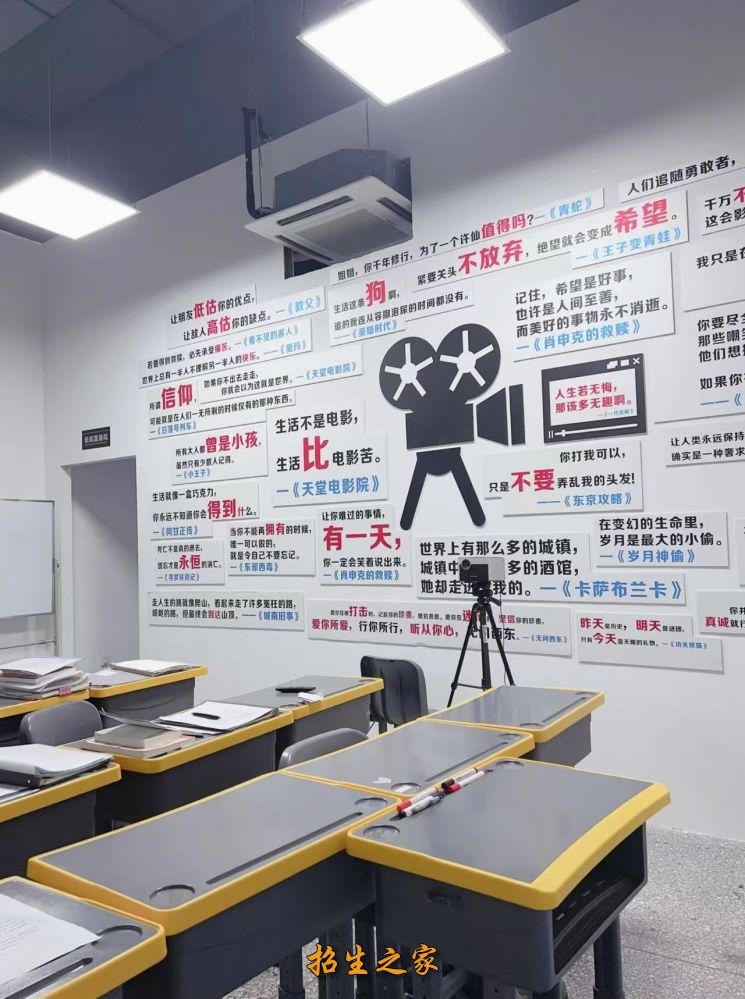 传媒廊道