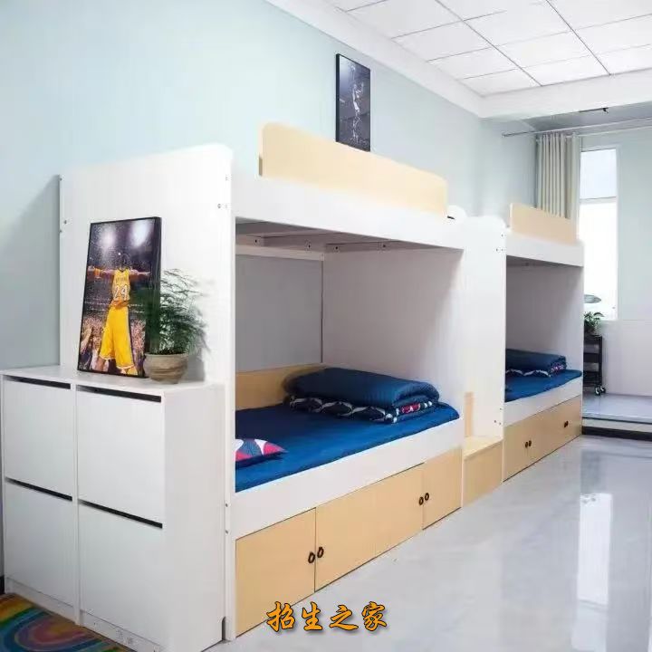 宿舍环境