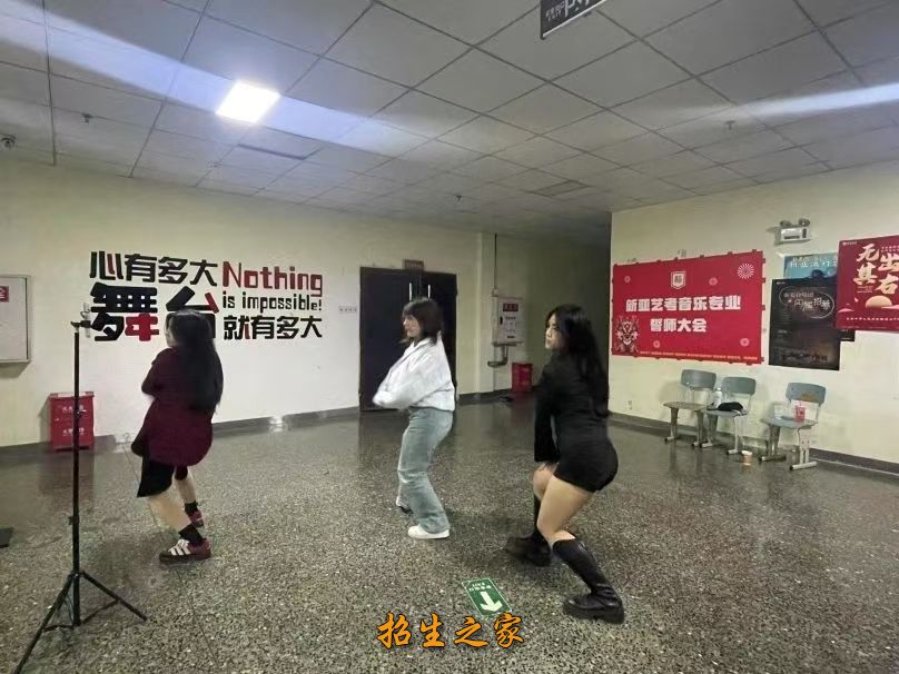练习日常
