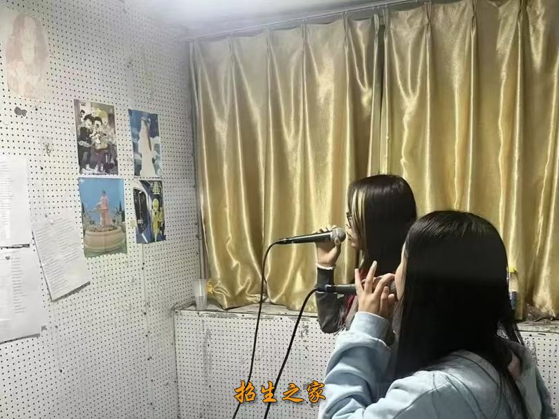 练习日常