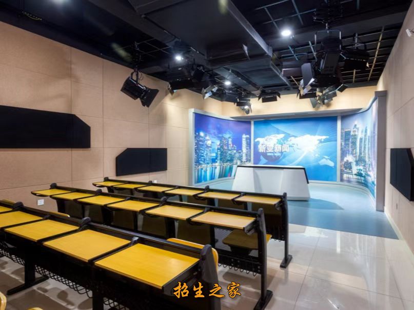 演播间