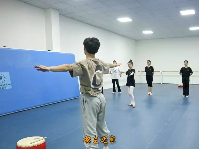 上课日常