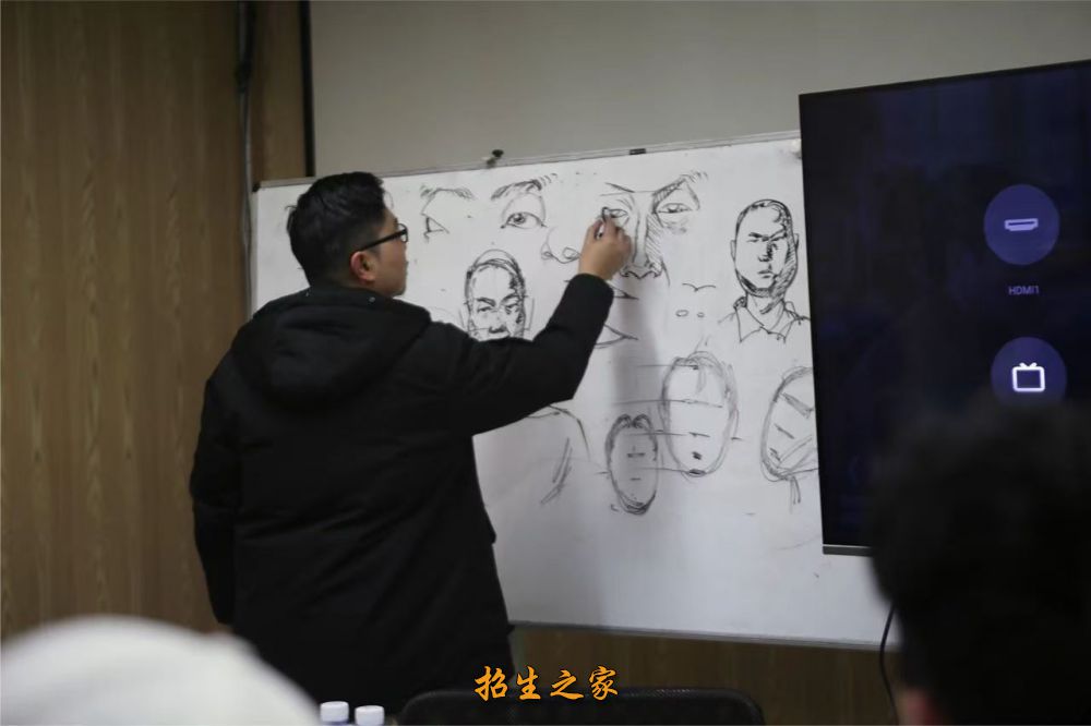 教学环境