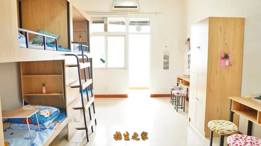宿舍环境4人间