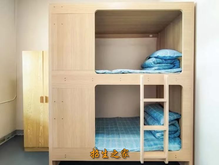 宿舍环境