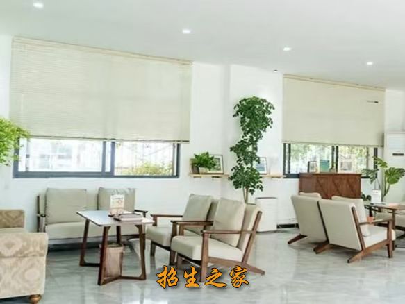 室内环境