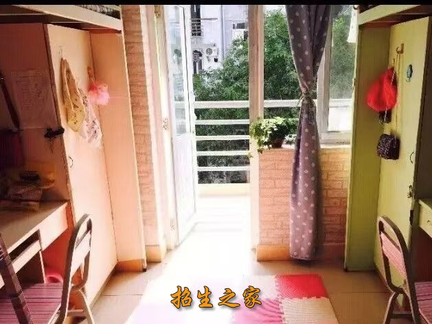 宿舍环境
