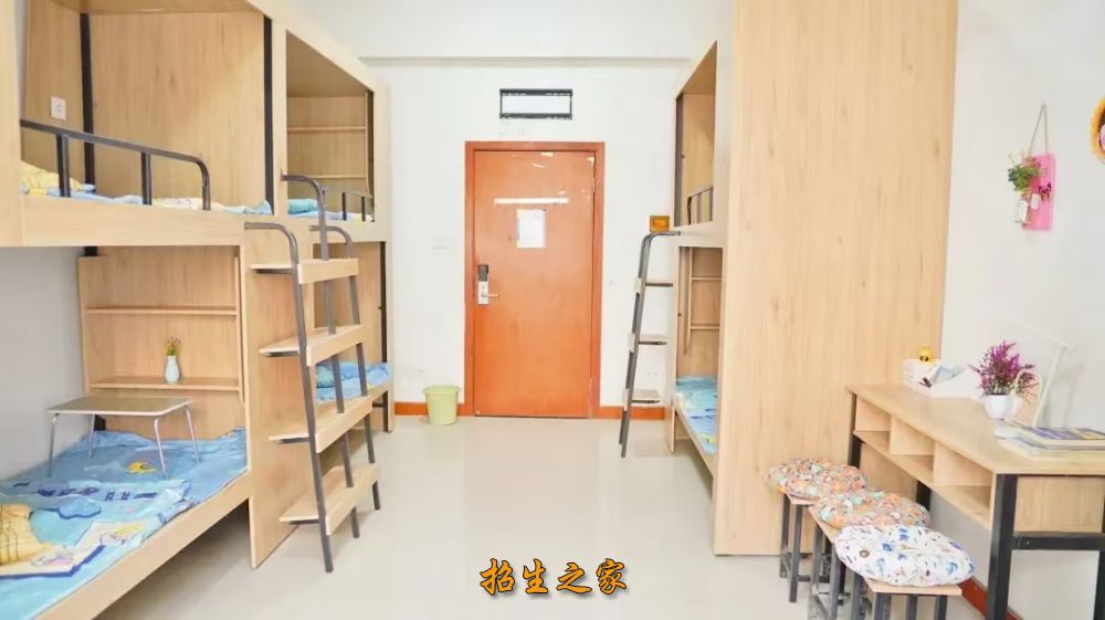 宿舍环境6人间