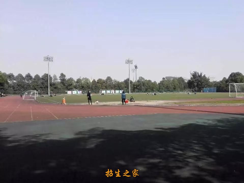 学校环境