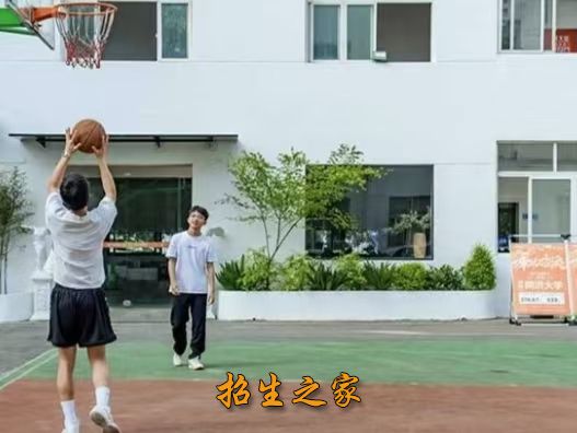操场