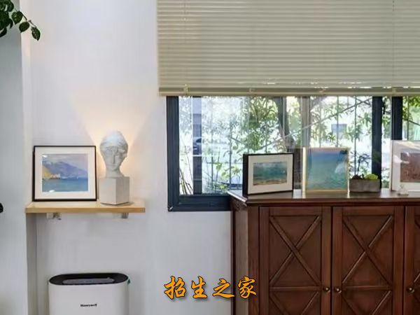 室内环境