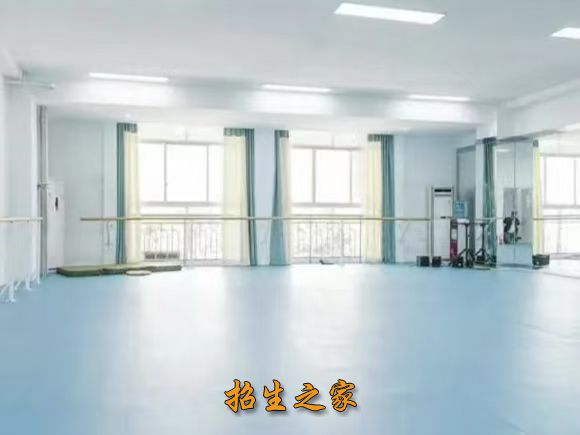 舞蹈教室
