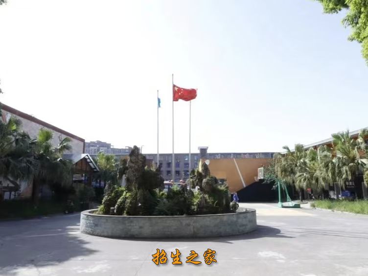 四川舞妍艺考校园环境