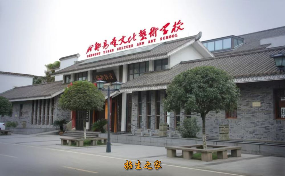 成都易森画室学校环境