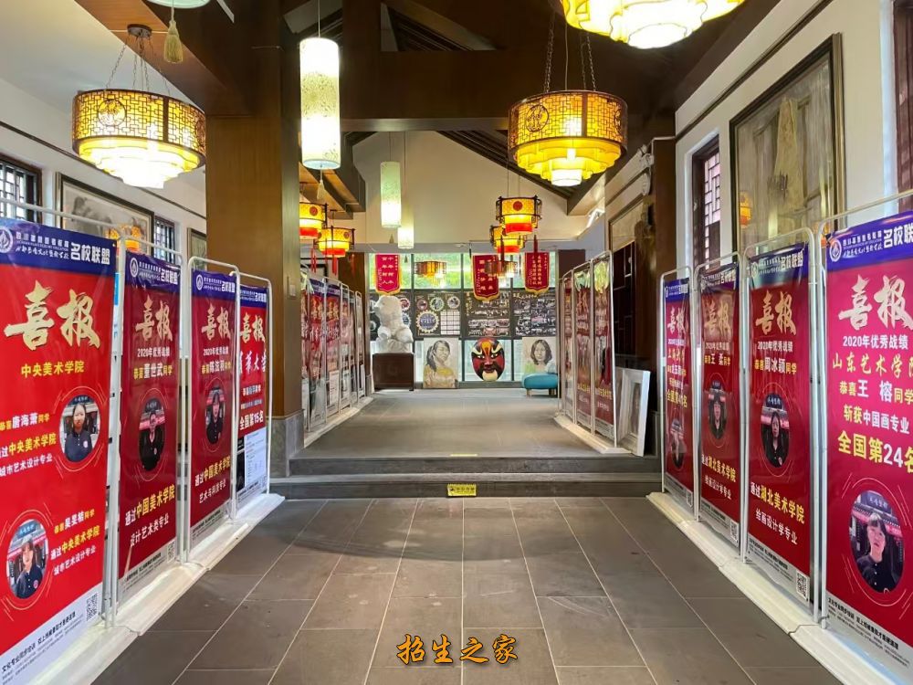 走廊