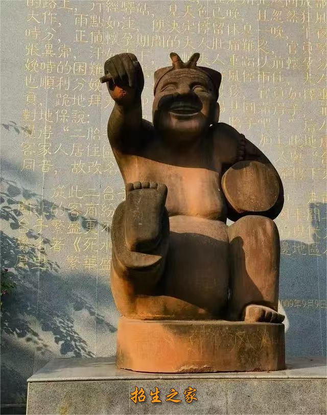 学校建筑