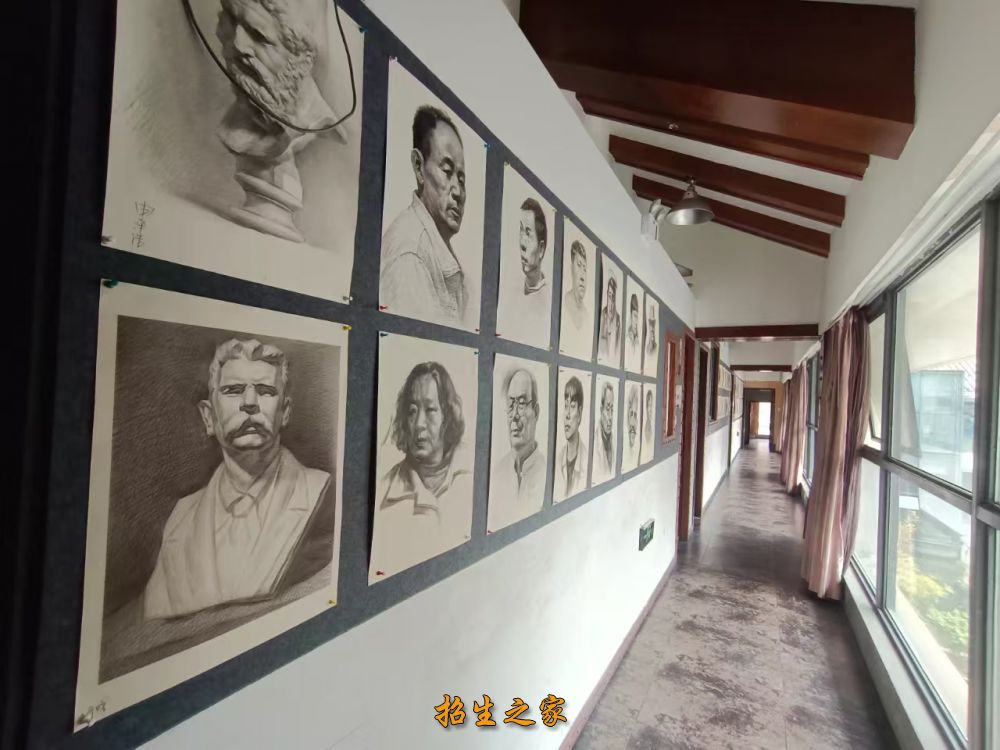 学习环境