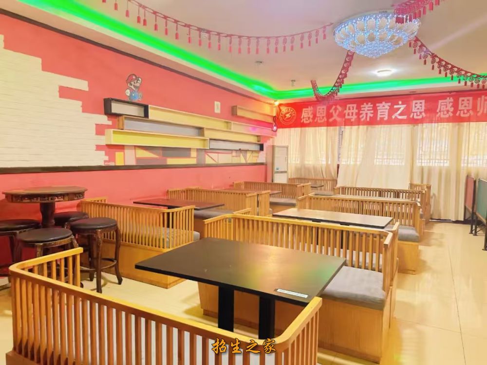 食堂环境