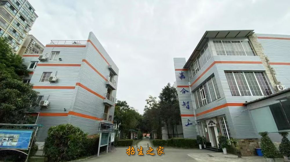 嘉合智上艺术教育学校建筑
