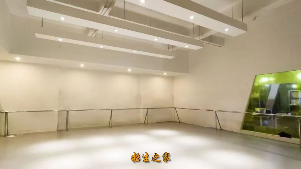 学校环境