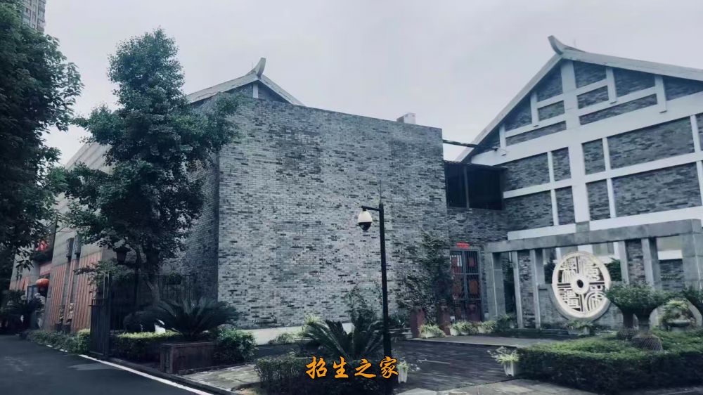 学校环境