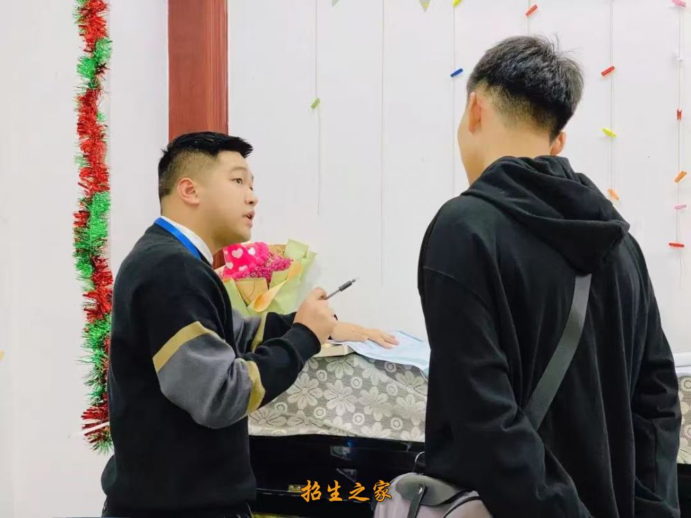 上课日常