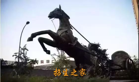学校建筑