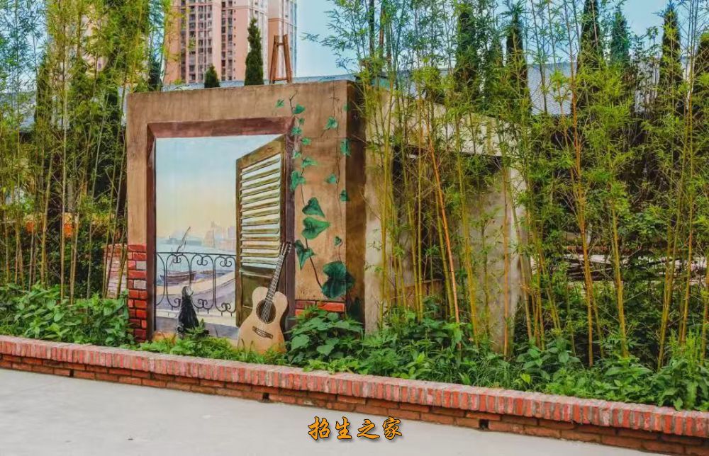 学校环境