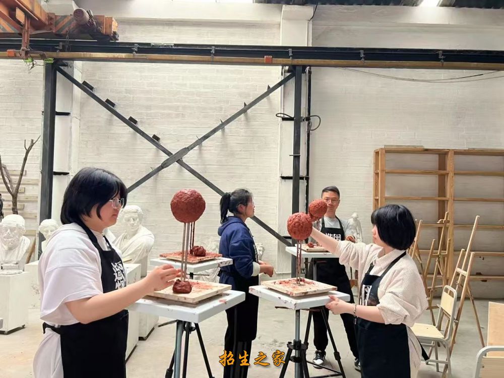 上课日常