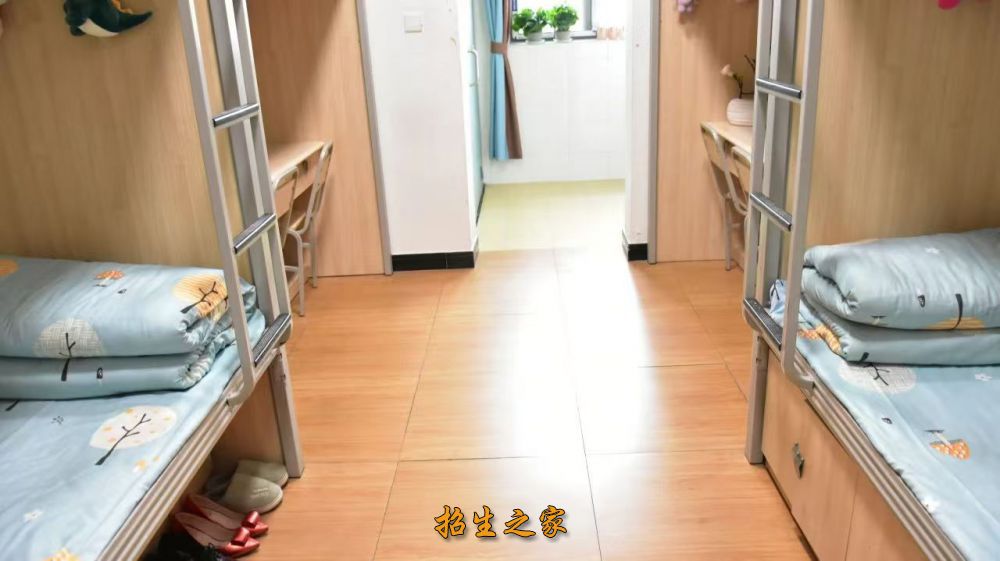 宿舍环境