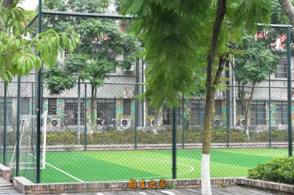 学校环境