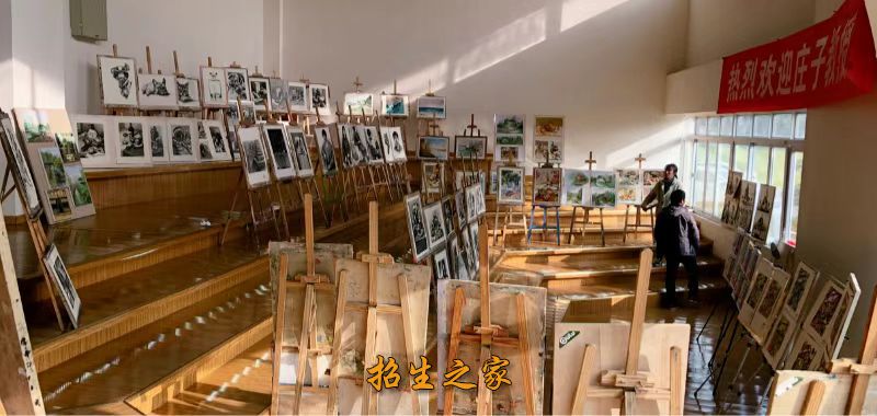 美术教学环境