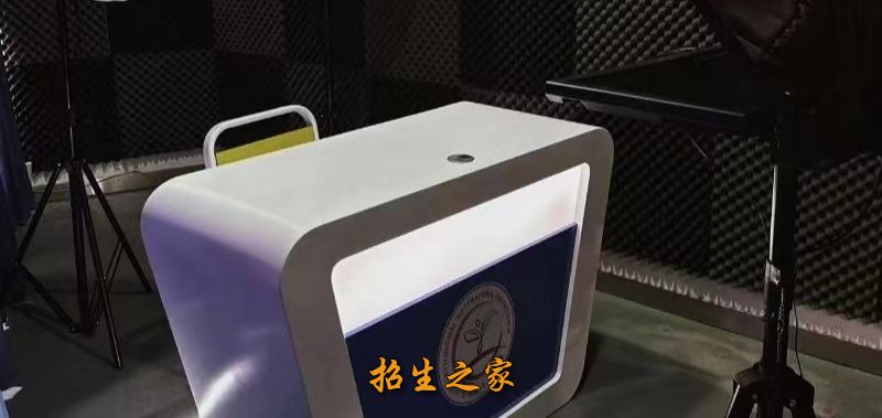 传媒教学环境