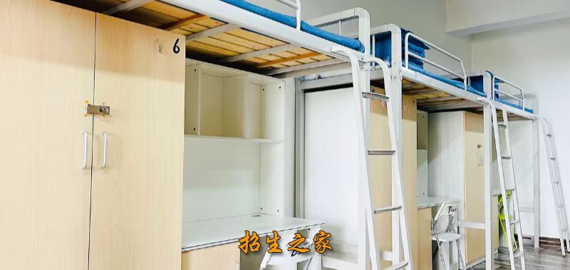 宿舍环境