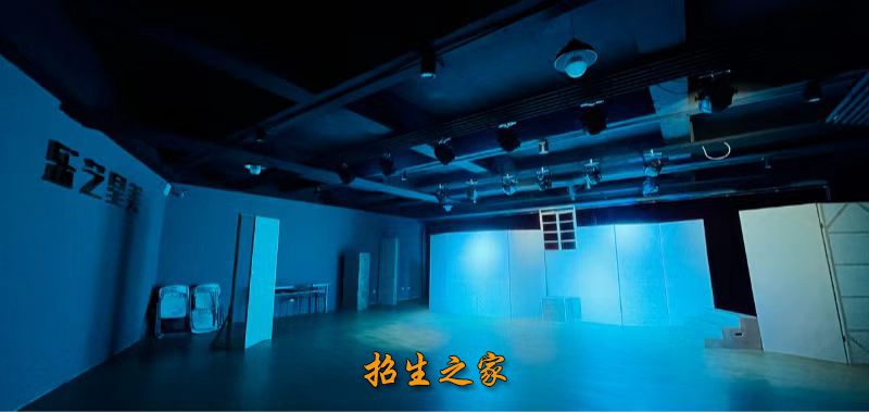 传媒教学环境