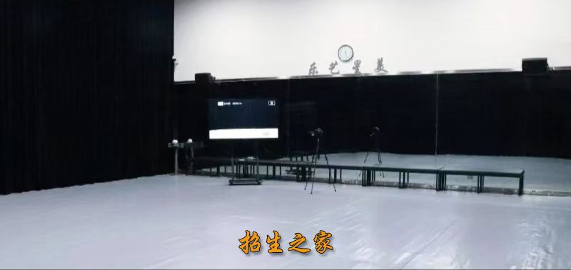 舞蹈教学环境