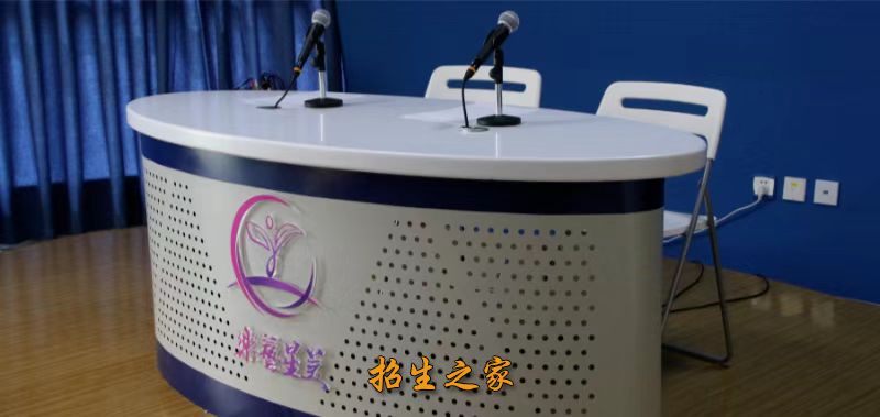 传媒教学环境
