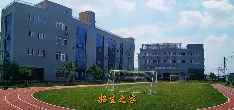 乐艺星美艺考校园环境