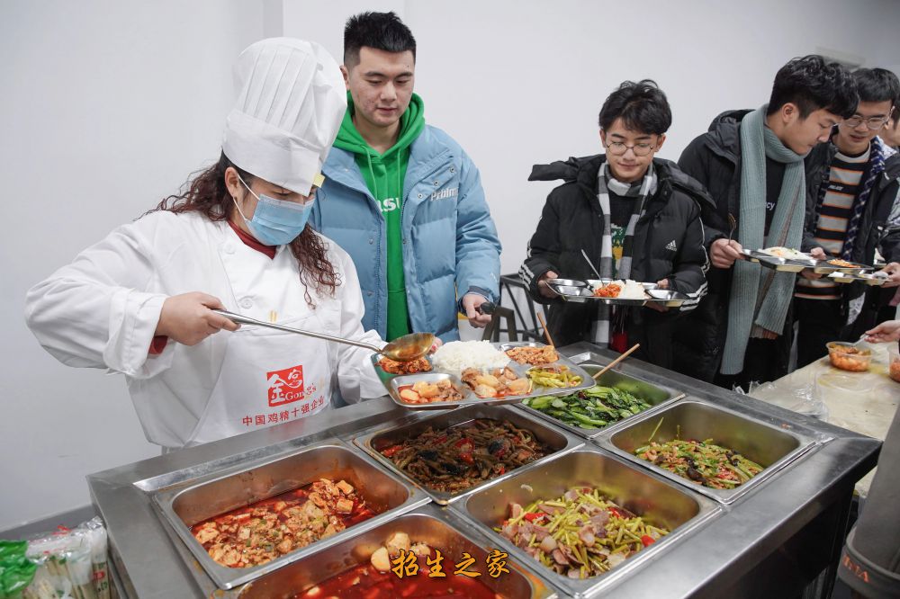 食堂